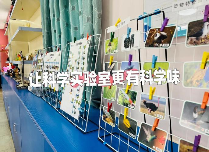 短剧中的实验室场景布置技巧