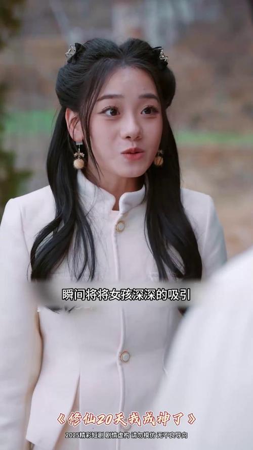 短剧中的魔法特效拍摄技巧