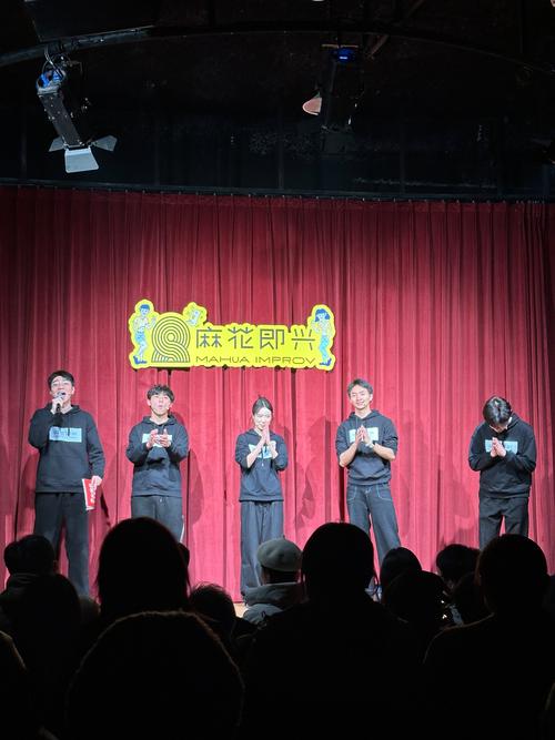 短剧演员的即兴表演训练